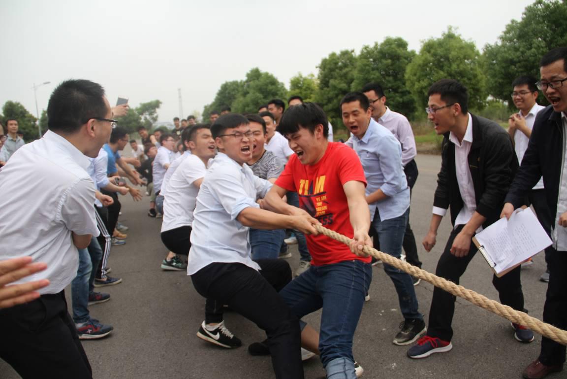 強健體魄，助力發展 ——中電儀器第七黨支部趣味運動會紀實